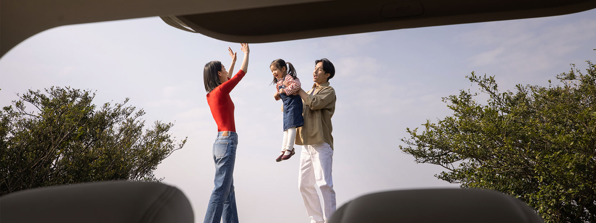 Car Insurance - Renew with No Change & Pay Online